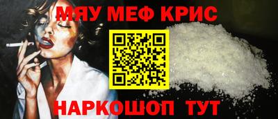 a pvp Шахты