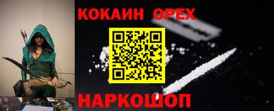 a pvp Шахты