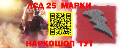 a pvp Шахты