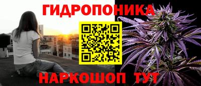 a pvp Шахты
