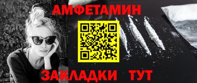 a pvp Шахты