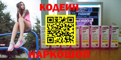 a pvp Шахты