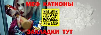 a pvp Шахты