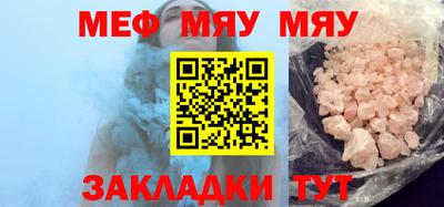 a pvp Шахты